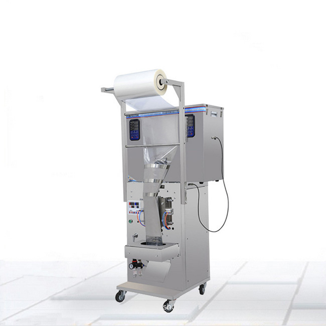 中藥丸顆粒小型包裝機(jī)-全自動立式顆粒定量灌包機(jī)