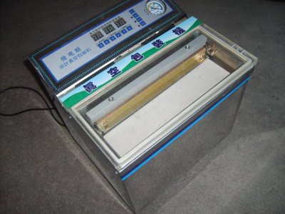 <b>茶葉真空包裝機(jī)性價(jià)比高</b>