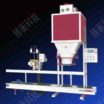 <b>小柴胡電子定量秤</b>