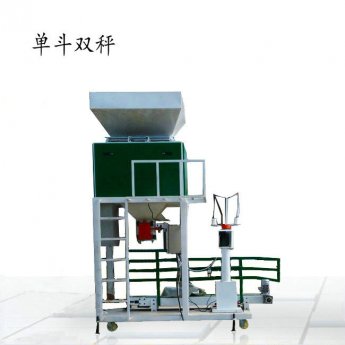 粗糧水稻電子自動包裝秤多少錢