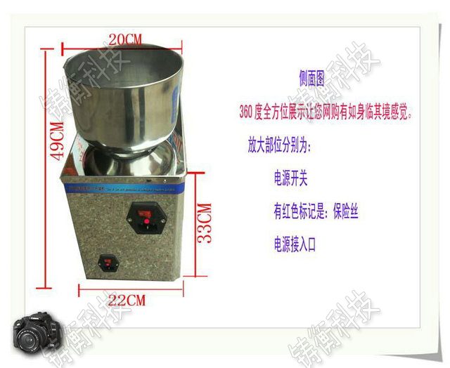 小型茶葉包裝機(jī)