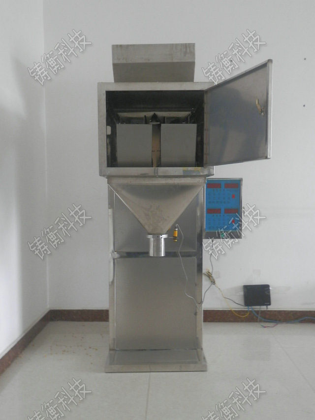 小型半自動包裝機