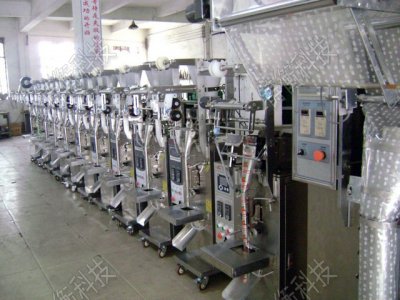 40kg袋裝茶葉包裝機(jī)保修